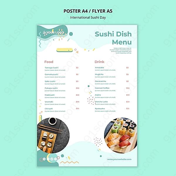 寿司小清新菜单模板设计创意概念