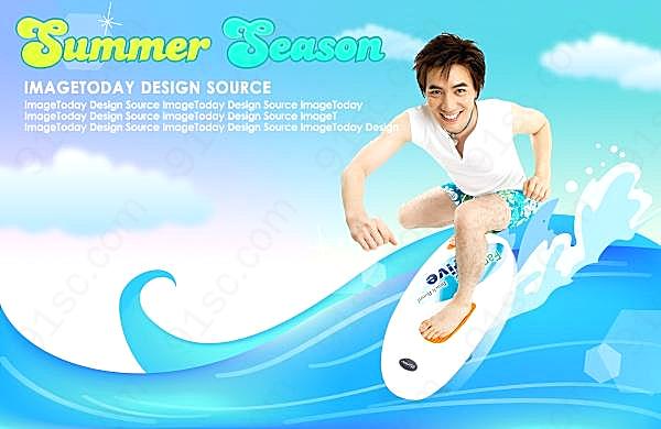 夏季冲浪psd设计素材广告海报
