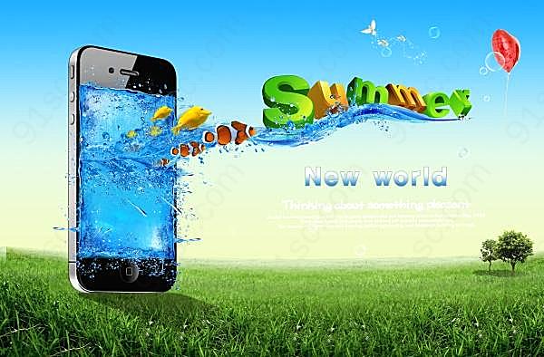 夏季手机促销海报设计源文件广告海报