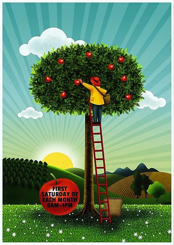 水果店宣传海报设计广告海报