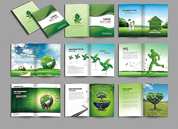 环保画册免费素材画册设计