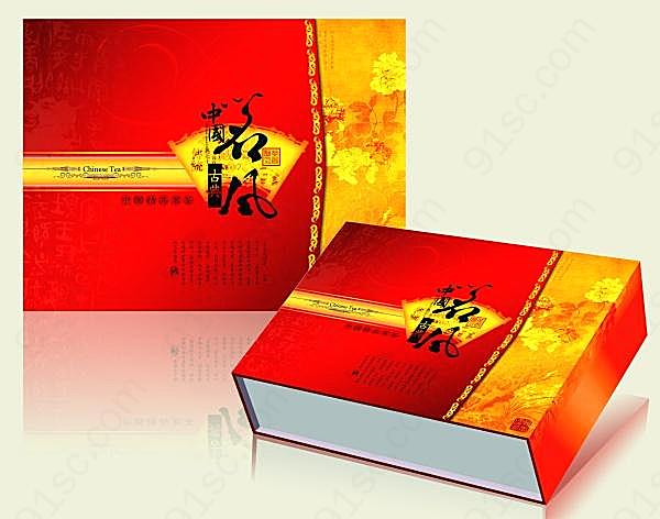 中国茗茶psd包装设计素材创意概念