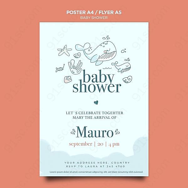 婴儿淋浴庆祝海报模板广告海报