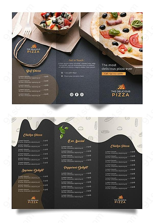 三折页披萨菜单设计模板创意概念