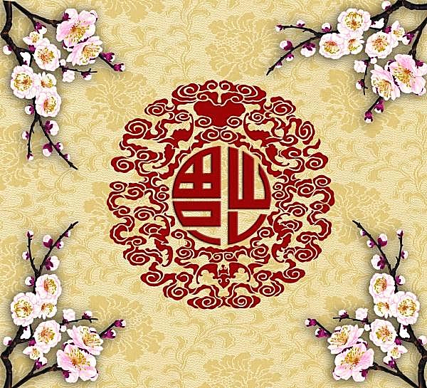 五福梅花背景源文件创意概念