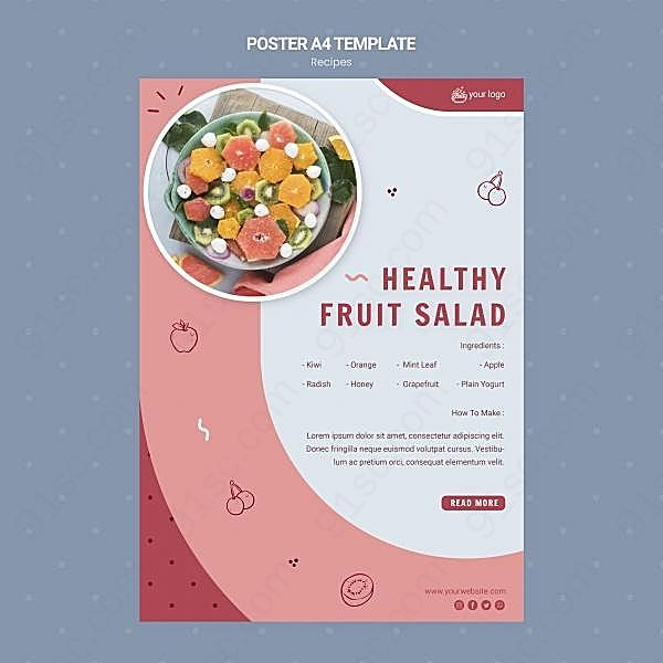 健康水果沙拉海报模板广告海报