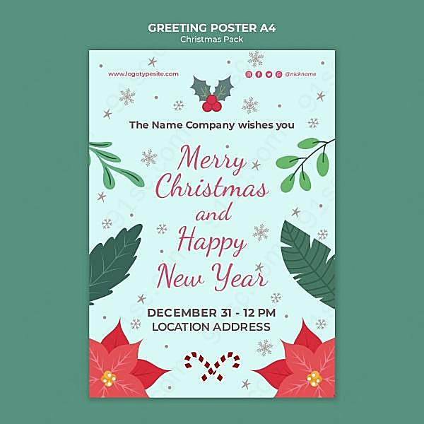 圣诞节创意英文海报设计节日庆典