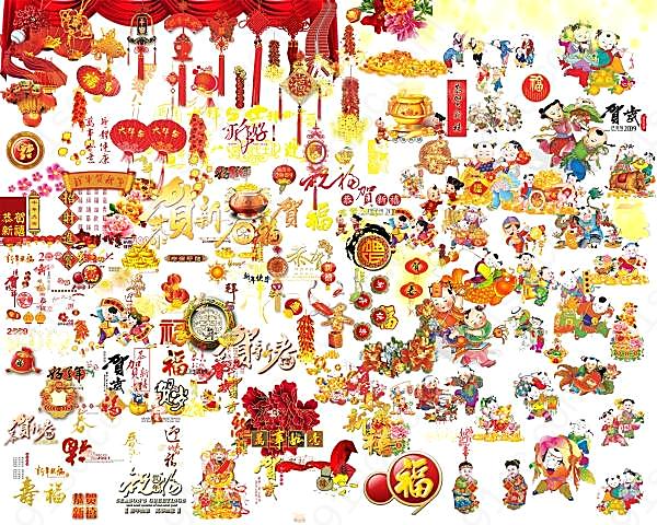 春节新年海报元素设计节日庆典