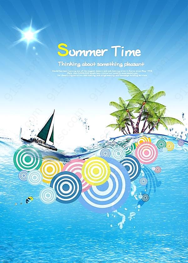 夏季时光psd海报设计模板广告海报