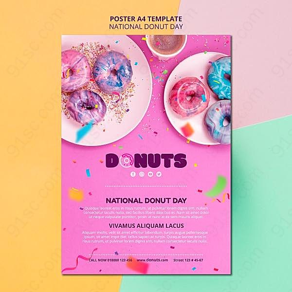多彩甜甜圈甜品海报设计广告海报