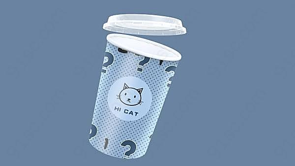 咖啡杯包装样机设计psd创意概念