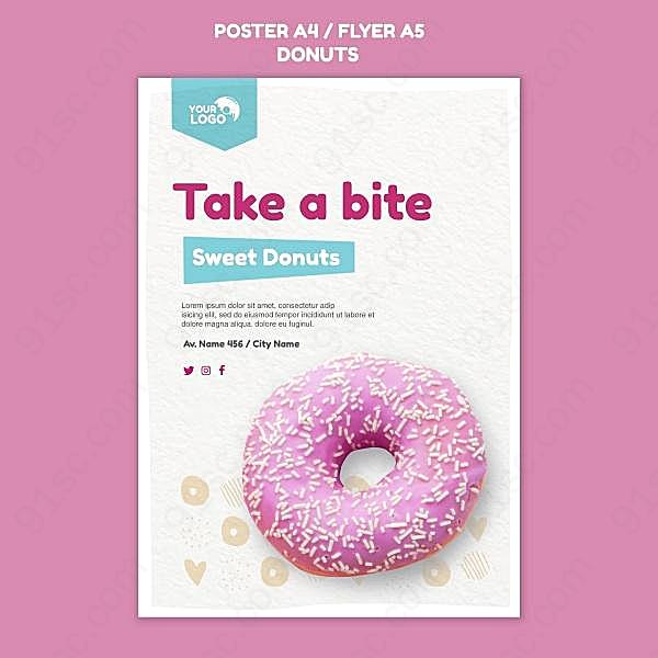 甜甜圈店海报模板广告海报