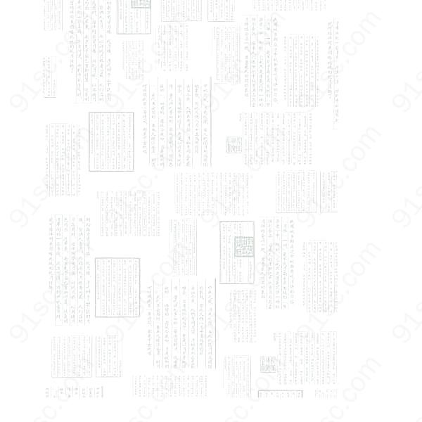 各种文字暗纹psd分层素材花纹边框