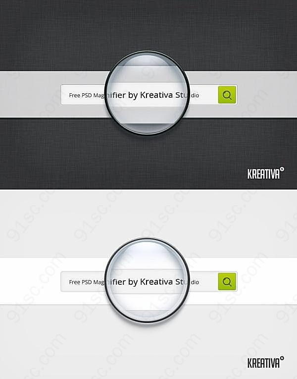 简洁搜索框psd素材网页元素