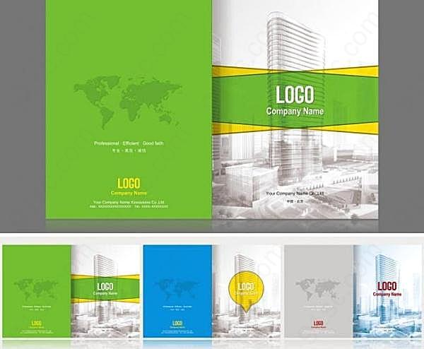 企业画册封面设计psd画册设计