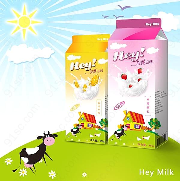 果味牛奶宣传海报设计广告海报