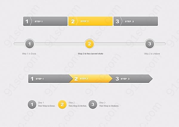 彩色导航步骤标签psd素材网页元素