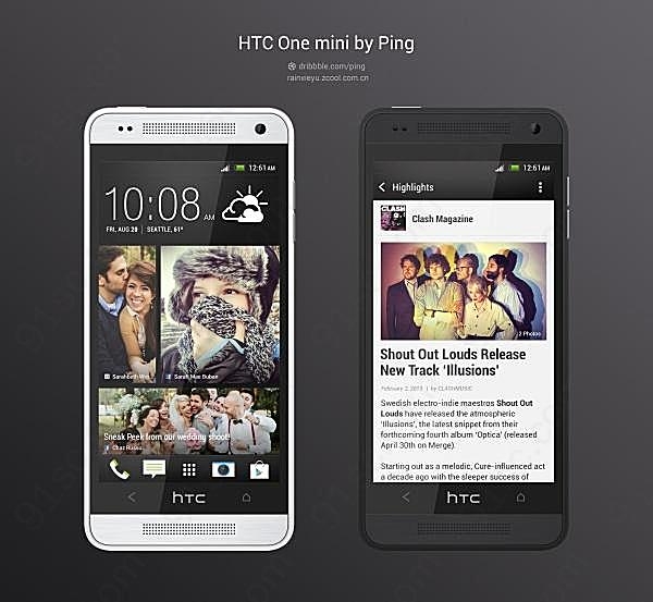 htc-one手机平面图源文件网页元素