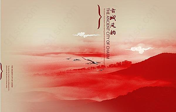 中国风画册ps源文件素材画册设计
