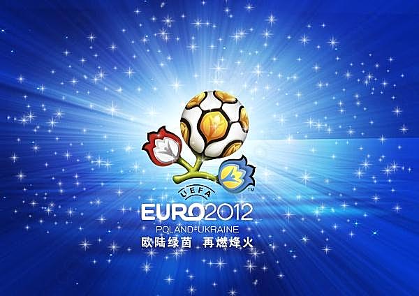 欧洲杯标志海报psd素材广告海报