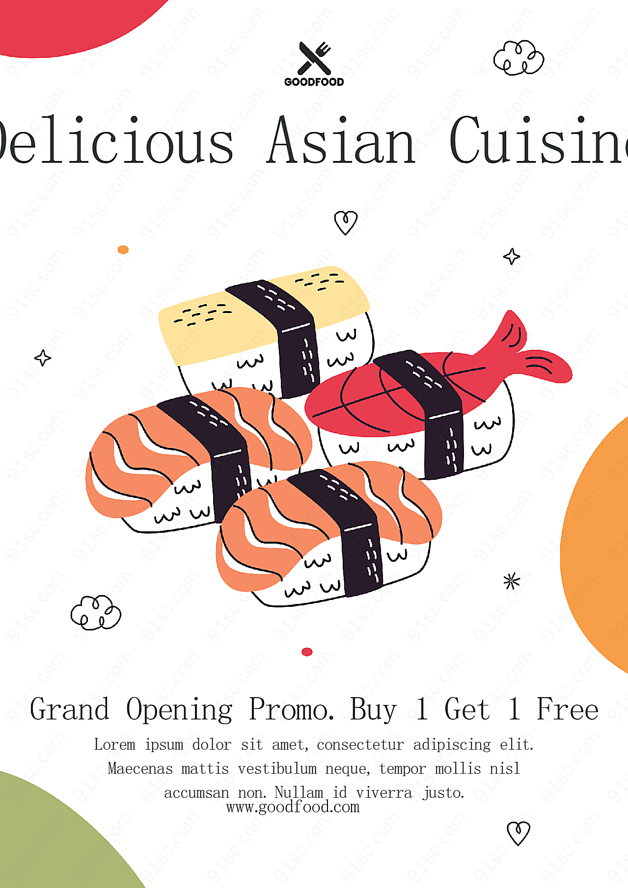 美味寿司手绘美食海报设计广告海报
