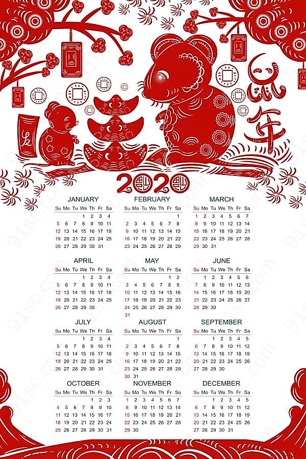 2020年鼠年全年日历ps素材节日庆典
