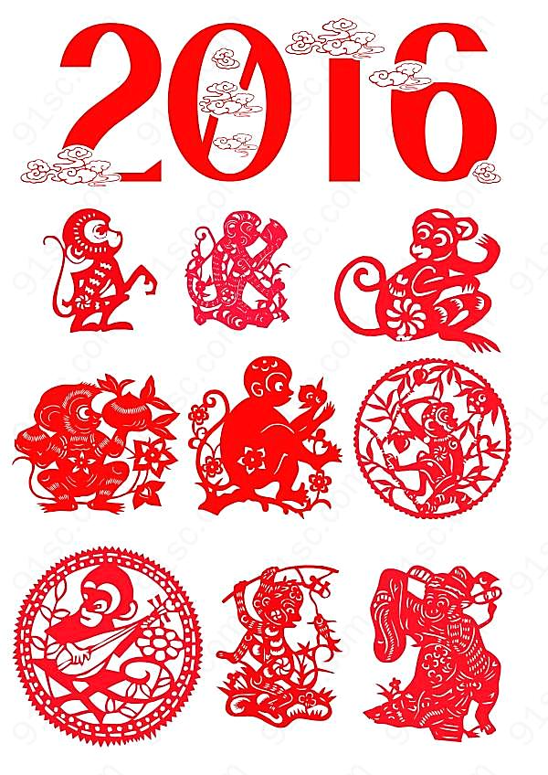 2016猴年剪纸源文件节日庆典