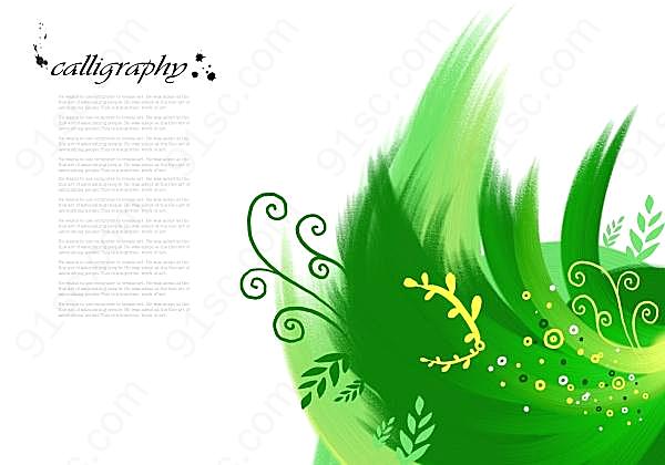 植物墨迹图案psd创意素材创意概念
