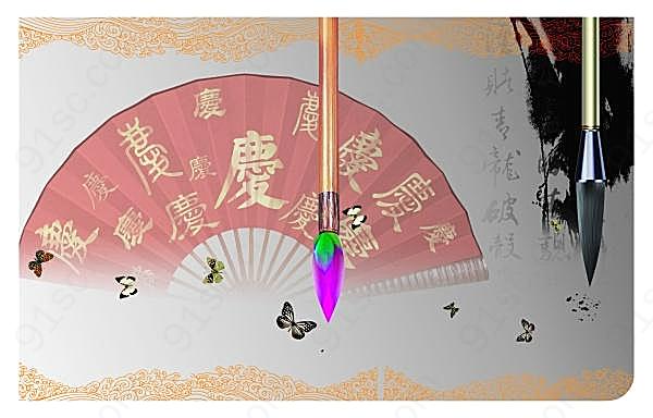 中国风折扇艺术psd分层素材创意概念