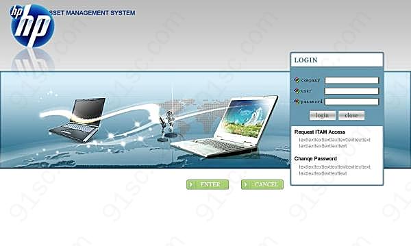 系统登陆界面psd设计素材网页元素