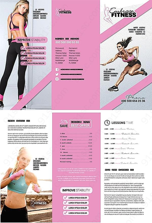 健身主题三折页宣传单画册设计
