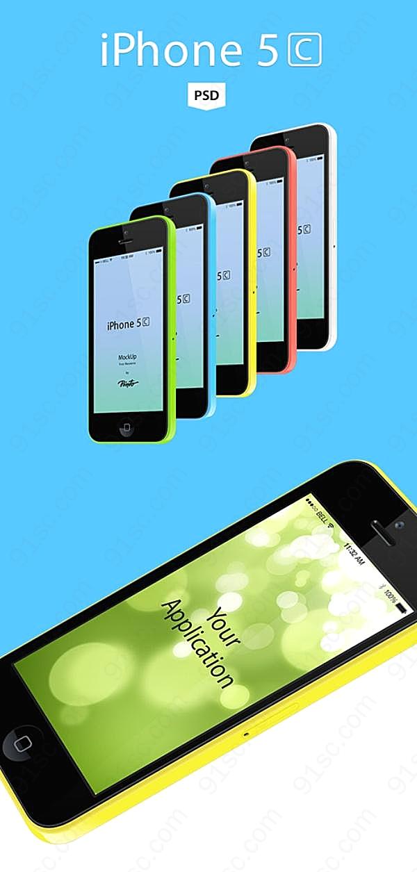 iphone5c免费源文件素材创意概念