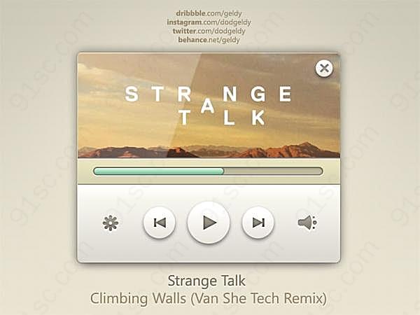 音乐播放器模板设计源文件网页元素