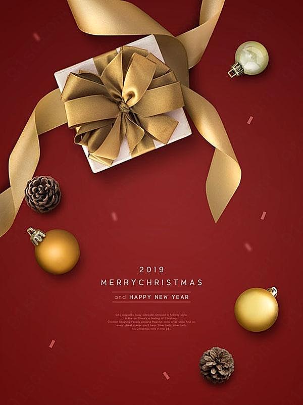 圣诞礼物海报设计ps素材节日庆典