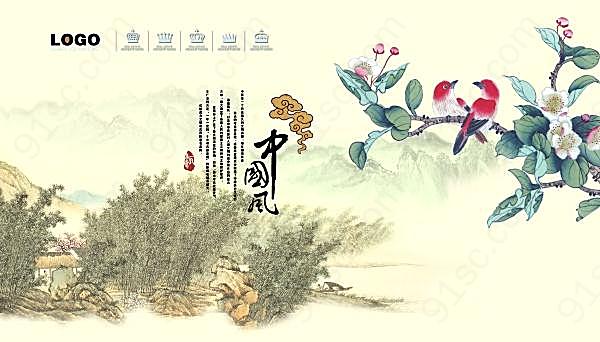 中国风风景图psd素材创意概念