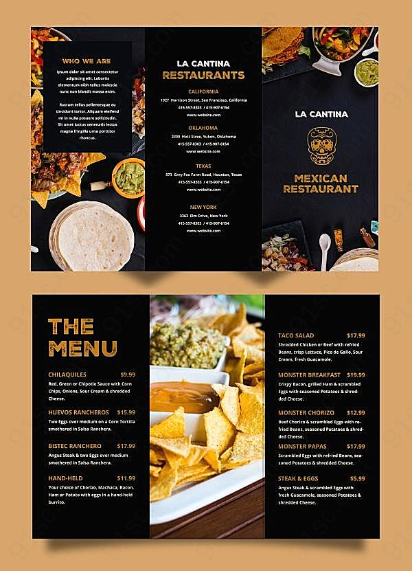 墨西哥餐厅折页菜单设计创意概念