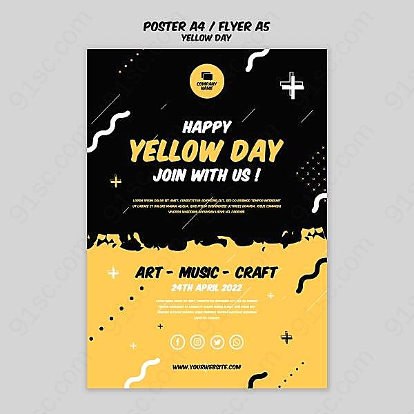 yellowday英文海报模板设计广告海报