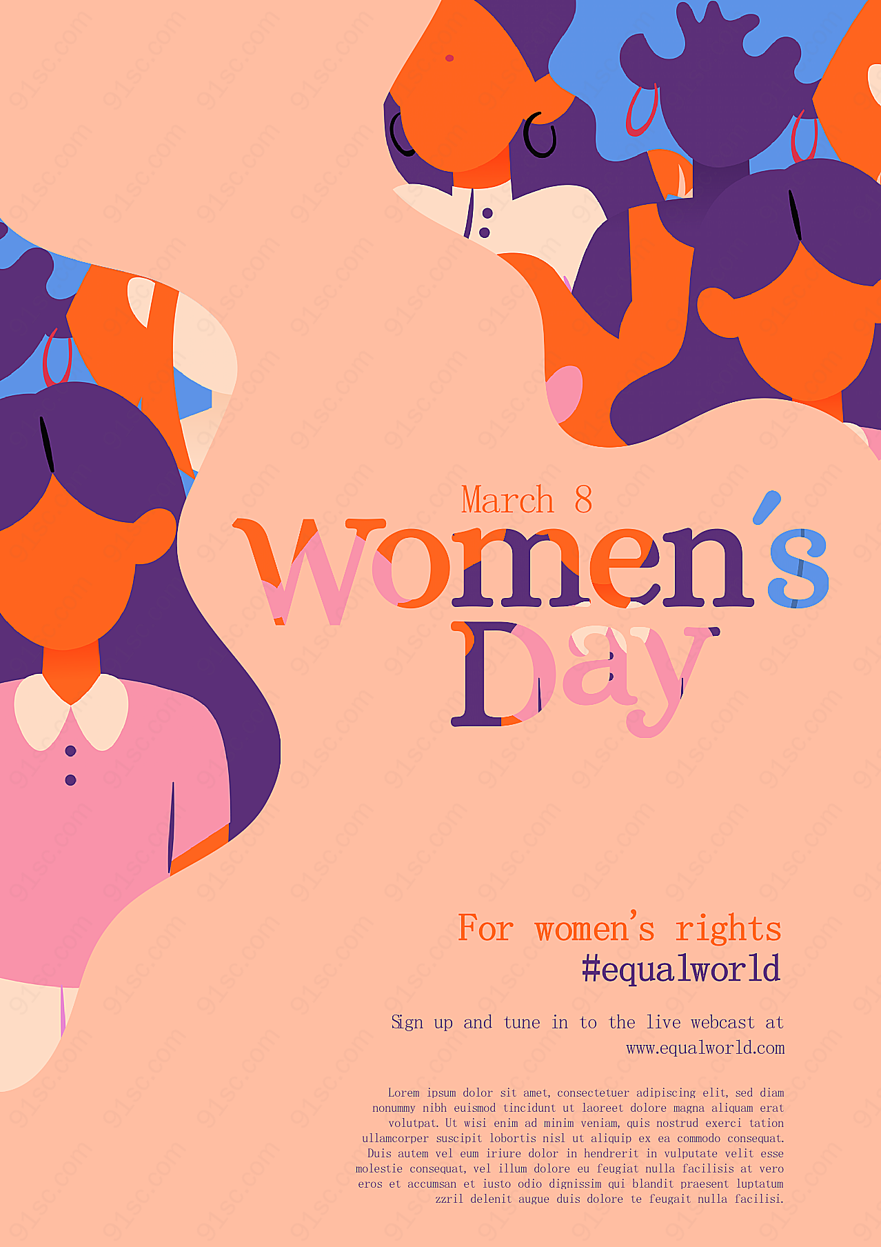 妇女节抽象个性海报设计广告海报
