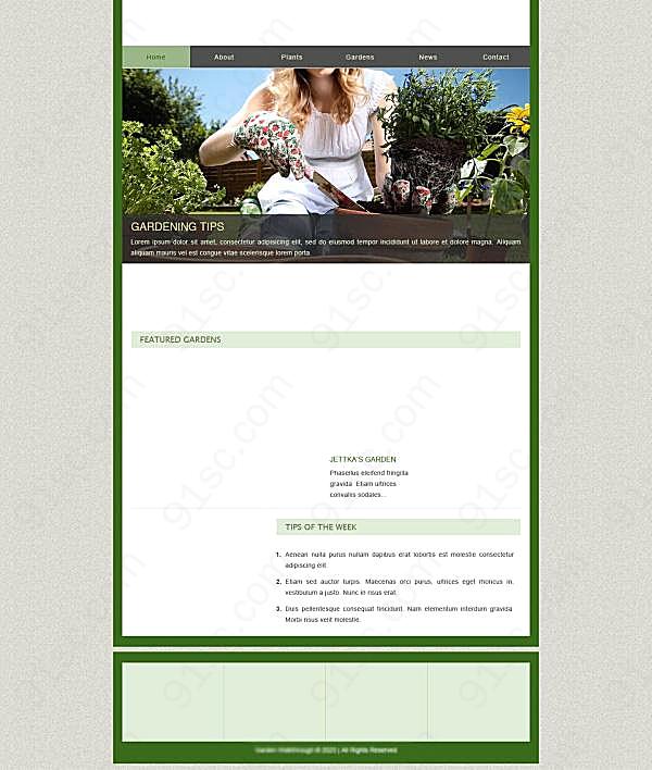 花草园艺网站psd设计素材网页元素