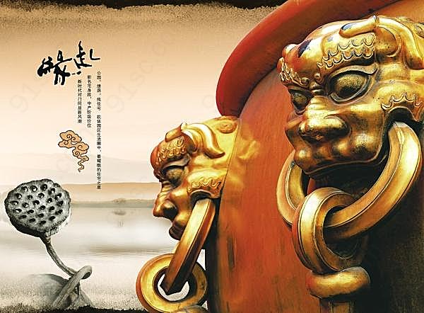 中国古典艺术psd海报设计文化美食