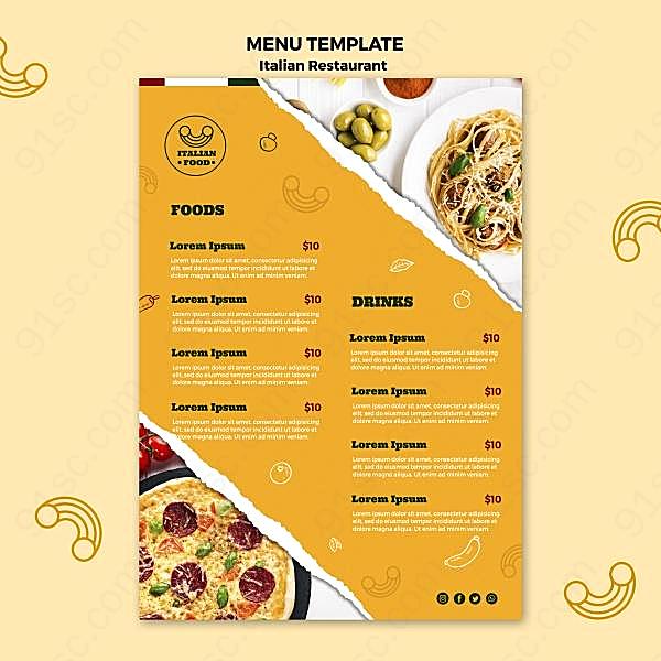 意大利食品菜单模板免费psd创意概念