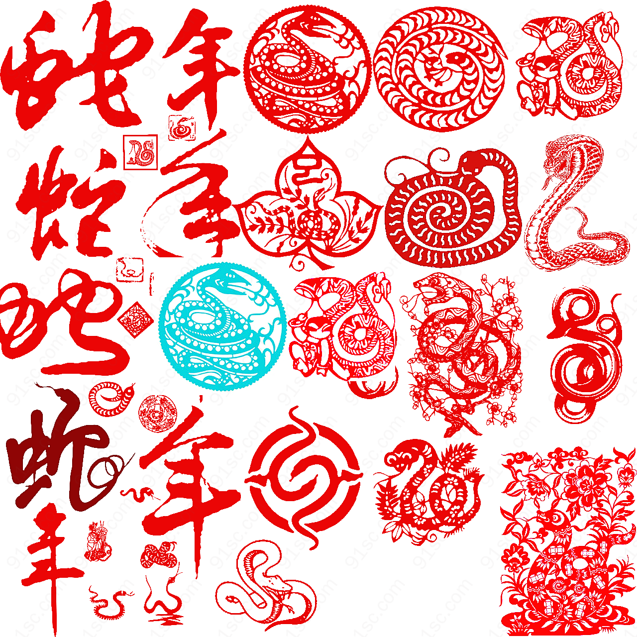 蛇年中国风传统psd素材节日庆典