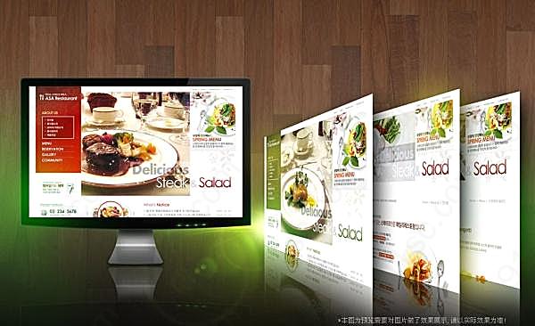 餐馆美食主题网页设计psd素材网页元素