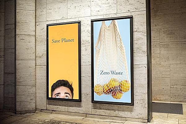 墙体广告海报样机创意概念