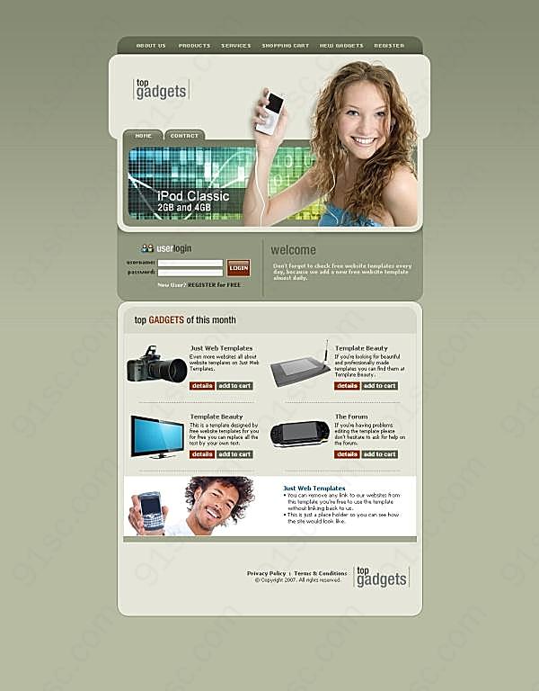 数码产品销售psd网页设计网页元素