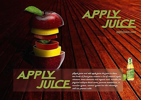苹果汁宣传海报设计psd广告海报