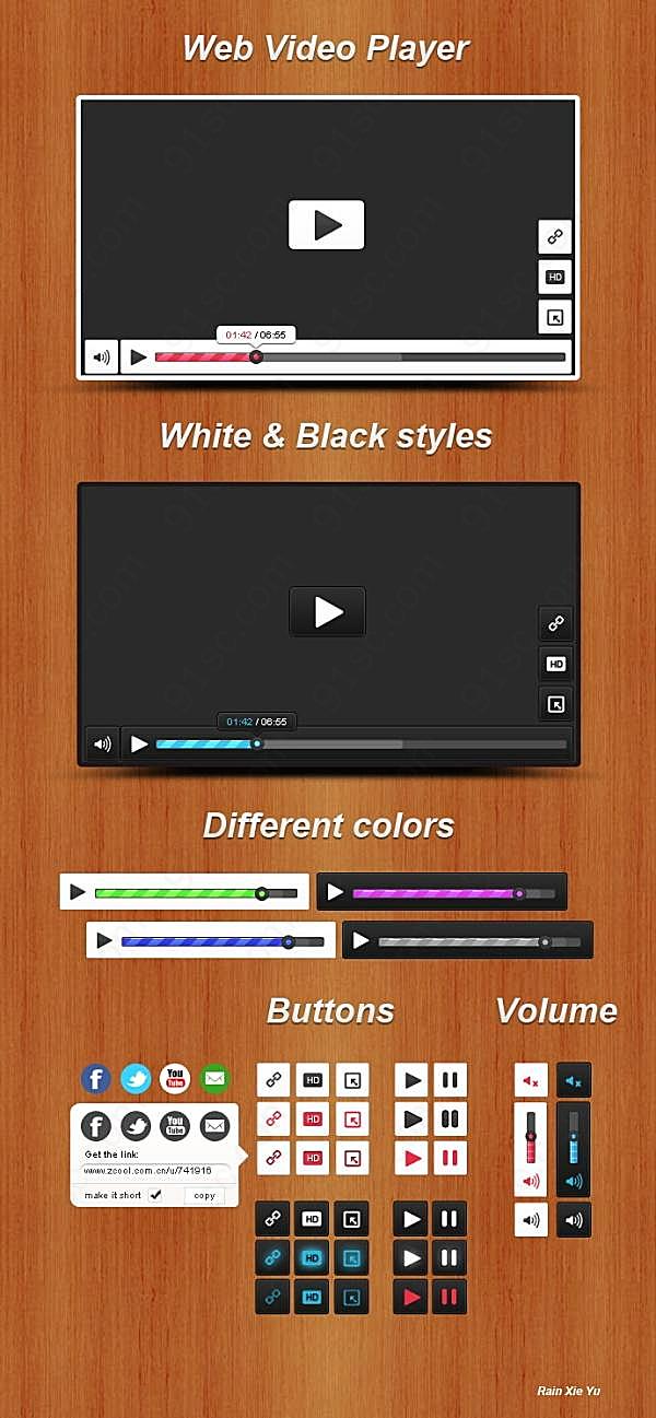 视频播放器源文件设计元素网页元素