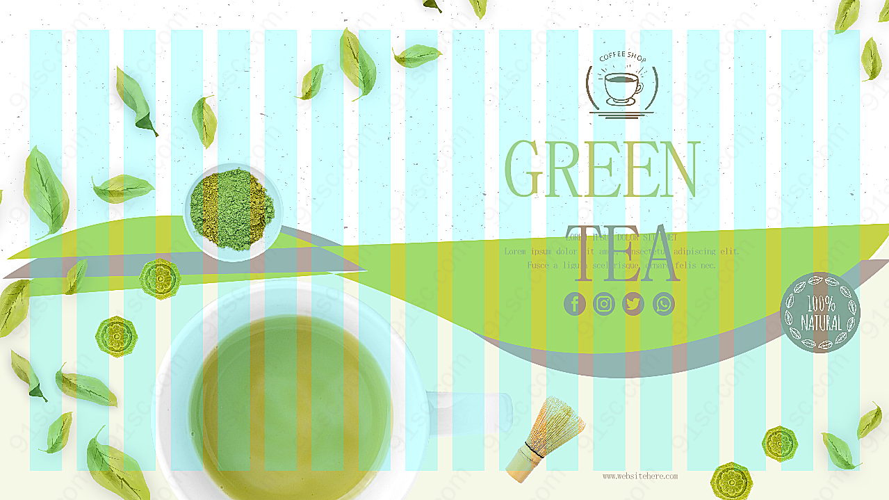 极简绿茶横幅psd模板广告海报