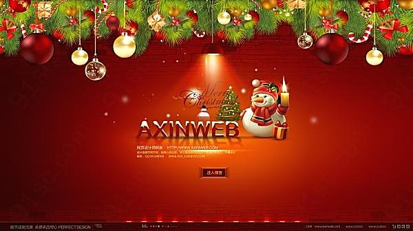 圣诞节网站首页设计psd节日庆典