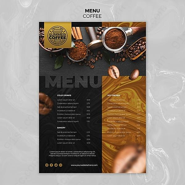 咖啡厅饮品菜单目录模板创意概念
